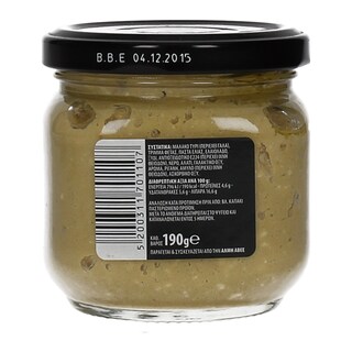 ALMITO | ΠΑΣΤΑ ΕΛΙΑΣ ΜΕ ΦΕΤΑ 190 GR