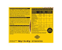 ΑΛΛΑΤΙΝΗ | Μπισκότα Soft Kings Βρώμης Μπανάνα & Σοκολάτα 160g