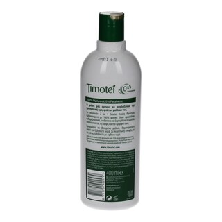TIMOTEI | ΣΑΜΠΟΥΑΝ ΑΜΥΓΔΑΛΟ 400 ML