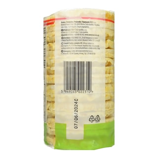 NATURE'S PROMISE | Καλαμπογκοφρέτες Bio με Θαλασσινό Αλάτι 110g