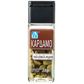 ΑΒ | Κάρδαμο Ολόκληρο 23 gr