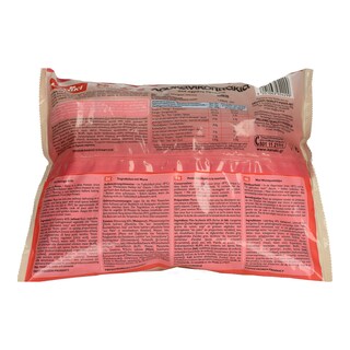 KANAKI | Λουκανικοπιτάκια Κατεψυγμένα 920 gr