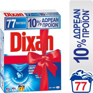 DIXAN | Σκόνη Πλυντηρίου Ρούχων Deep Clean 70+7 Μεζούρες Δώρο