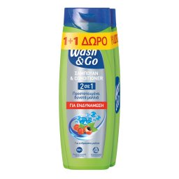 WASH&GO | Σαμπουάν & Conditioner 2σε1 Δυναμωτικό 360ml 1+1 Δώρο