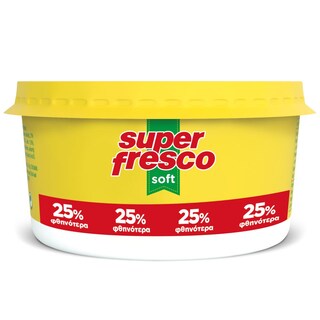 SUPER FRESCO | Μαργαρίνη Soft 500g Έκπτωση 25%