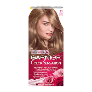 COLOR SENSATION | Βαφή Μαλλιών Σετ 7.1 Ξανθό Σαντρέ 60ml