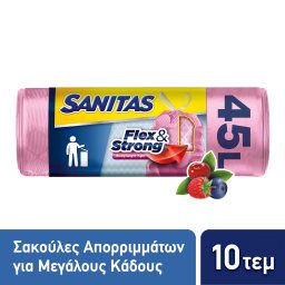SANITAS | Σακούλες Απορριμμάτων Flex & Strong Κορδόνι Μεγάλες Αρωματικές 10 Τεμάχια
