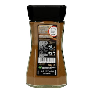 NESCAFE | ESPRESSO | ΣΤΙΓΜΙΑΙΟΣ ΚΑΦΕΣ ESPRESSO ΒΑΖΟ 100 GR