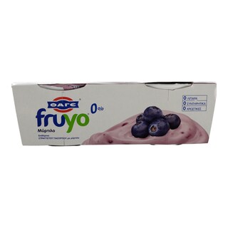 FRUYO | FRUYO ΜΥΡΤΙΛΟ 0%  2x170GR