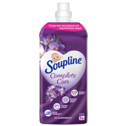 SOUPLINE | Συμπυκνωμένο Μαλακτικό Complete Care So Glamourous 56 Μεζούρες