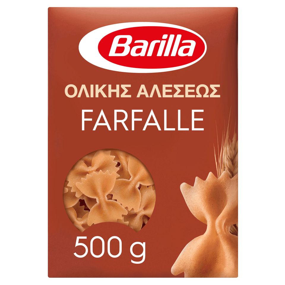 Farfalle Integrale 500g