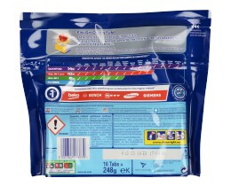 FINISH | Κάψουλες Πλυντηρίου Πιάτων Quantum Max Lemon  16 Τεμάχια