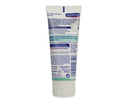 HANSAPLAST | ΚΡΕΜΑ ΠΟΔΙΩΝ ΕΝΥΔΑΤΙΚΗ 75 ML