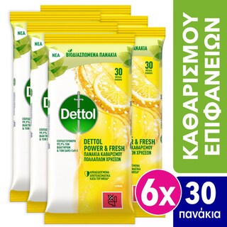 DETTOL | Πανάκια Καθαρισμού Λεμόνι Αποκλειστικά Online 6x30 Τεμάχια