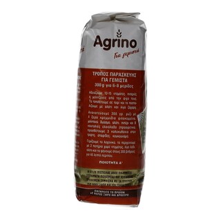 AGRINO | ΡΥΖΙ ΦΑΝΣΥ ΕΛΛΗΝΙΚΟ 500 GR
