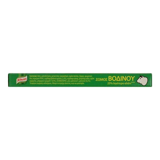 KNORR | Κύβοι Ζωμού Βοδινό Λιγότερο Αλάτι 12 Τεμάχια 109g
