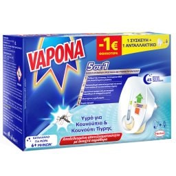 VAPONA | Ηλεκτρικό Αντικουνουπικό Υγρό 45 Νύχτες 1 Τεμάχιο Έκπτωση 1Ε