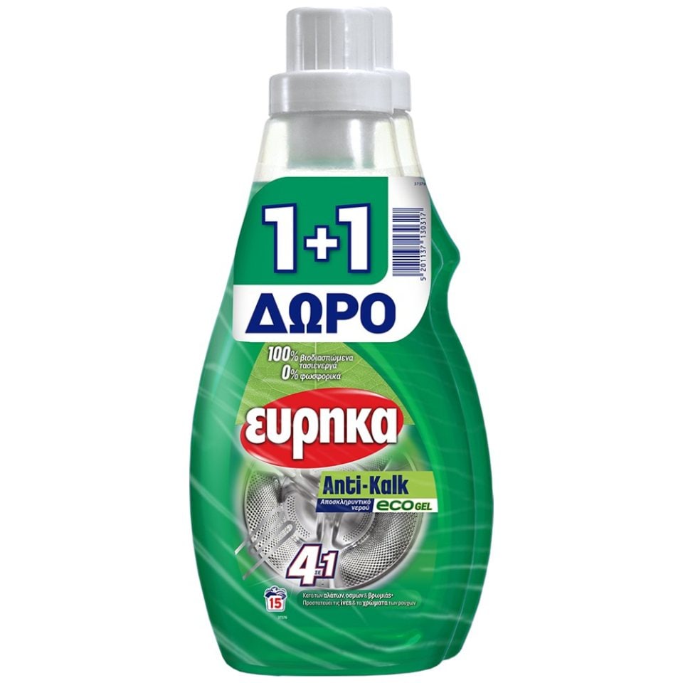 Αποσκληρυντικό Νερού Anti-Kalk Eco Gel 750ml 1+1 Δώρο