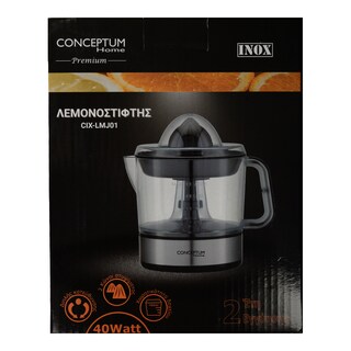 CONCEPTUM | Λεμονοστίφτης Inox 1 Τεμάχιο