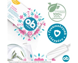 O.B. | Ταμπόν Original Normal 16 Τεμάχια