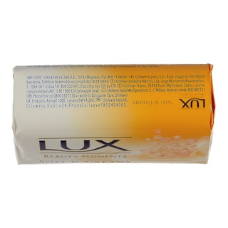 LUX | Σαπούνι Soft & Creamy 125g