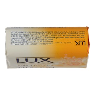 LUX | ΣΑΠΟΥΝΙ SOFT AND CREAMY 125 GR