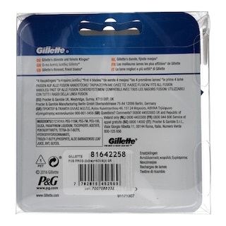 GILLETTE | FUSION PROGLIDE | ΑΝΤΑΛΛΑΚΤΙΚΑ ΞΥΡΙΣΤΙΚΗΣ ΜΗΧΑΝΗΣ 2 ΠΑΚΕΤΑ Χ 3 ΤΕΜ ΝΟΧΖΕΜΑ SPRAY OUTLAST 300 ΜΛ ΔΩΡΟ NOVA GO