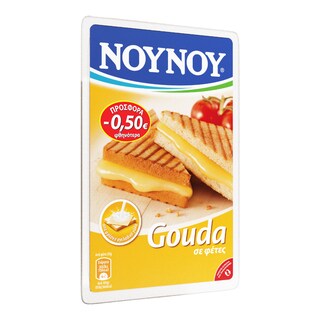 ΝΟΥΝΟΥ | NOYNOY GOUDA ΦΕΤΕΣ 200ΓΡ 0.50Ε
