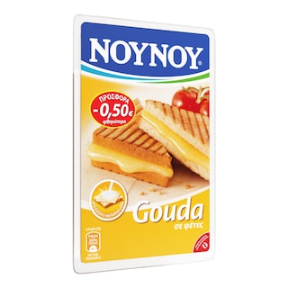 ΝΟΥΝΟΥ | Τυρί Ημίσκληρο Γκούντα Φέτες 200g Έκπτωση 0.50Ε