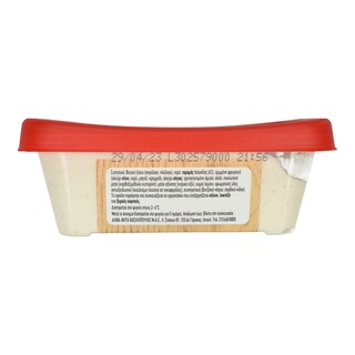 ΑΒ | . ΛΕΥΚΗ 250 GR