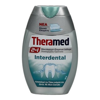 THERAMED | ΟΔΟΝΤΟΚΡΕΜΑ INTERDENTAL 2 IN 1 75 ML