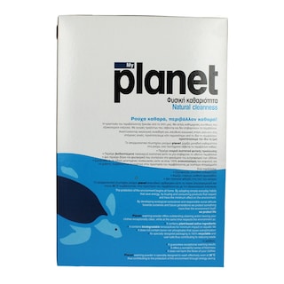 PLANET | ΣΚΟΝΗ ΠΛΥΝΤΗΡΙΟΥ ΡΟΥΧΩΝ KOYTI 55 ΜΕΖ