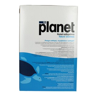 PLANET | ΣΚΟΝΗ ΠΛΥΝΤΗΡΙΟΥ ΡΟΥΧΩΝ KOYTI 55 ΜΕΖ