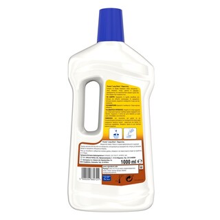 PRONTO | LONG SHINE | Παρκετίνη Classic Γυάλισμα 750ml + 33% Δώρο