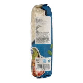 ΑΒ | Ρύζι Καρολίνα Ελληνικό 1 Kg