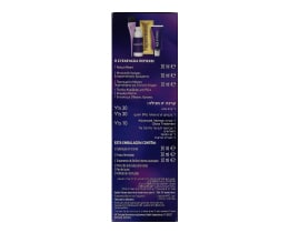 KOLESTON | Βαφή Μαλλιών Kit Root Touch Up Ανοιχτό Ξανθό 1 Τεμ.