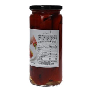 ΑΒ | Τουρσί Πιπεριά Ψητή Κόκκινη 350 gr