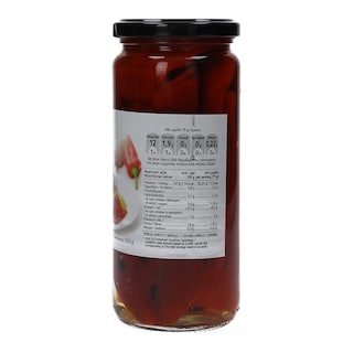 ΑΒ | Τουρσί Πιπεριά Ψητή Κόκκινη 350 gr