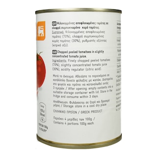 365 | Τομάτα Ψιλοκομμένη 400g