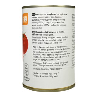 365 | Τομάτα Ψιλοκομμένη 400g