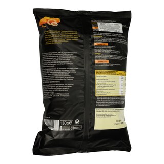 TASTE OF INSPIRATIONS | CHIPS ΤΣΕΝΤΑΡ & ΚΡΕΜΜΥΔΙ 150ΓΡ