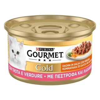 GOURMET | Γατοτροφή Πέστροφα και Λαχανικά σε Σάλτσα 85g