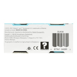 FISHER PRICE | Τηλεχειριστήριο Εκπαιδευτικό 6+ Μηνών 1 Τεμάχιο