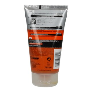 L'OREAL | MENEXPERT | ΤΖΕΛ ΚΑΘΑΡΙΣΜΟΥ ΠΡΟΣΩΠΟΥ  150 ML