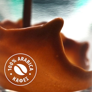 STARBUCKS | Κάψουλες Καφέ Espresso Breakfast Blend 56g