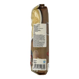 ΑΒ | Ρύζι Parboiled Μακρύκοκκο 1kg