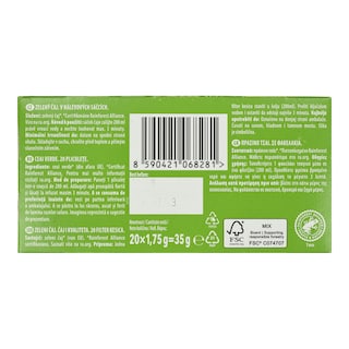 PERLA BEVERAGES | Τσάι Πράσινο 20x1.75g