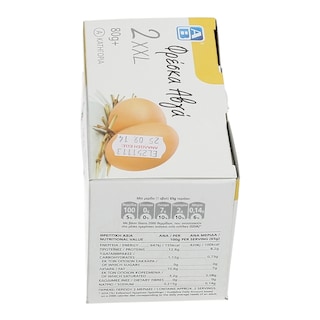 ΑΒ | ΑΥΓΑ XXL 80+ GR 2 ΤΕΜ