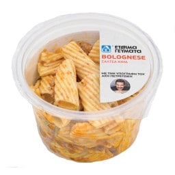 ΑΒ ΕΤΟΙΜΑ ΓΕΥΜΑΤΑ | Ριγκατόνι Bolognese Σάλτσα Κιμά 300g