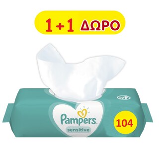 PAMPERS | Μωρομάντηλα Sensitive 52 Τεμάχια 1+1 Δώρο